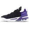 Кроссовки LeBron 18 Lakers GS CW2760-004
