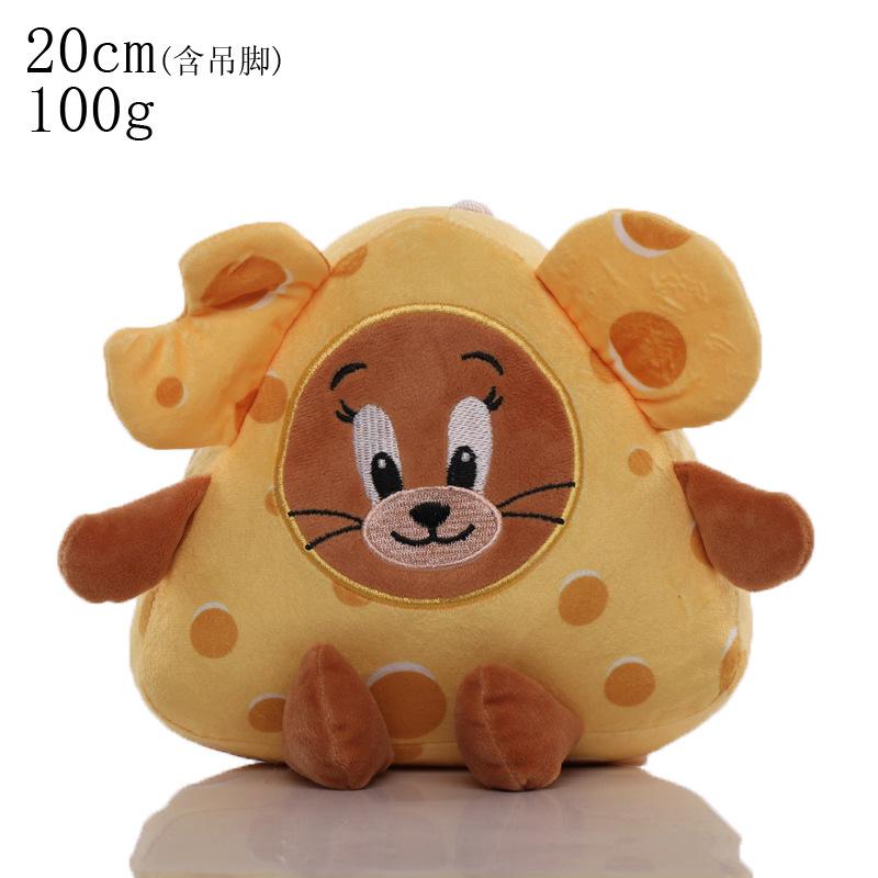 Cheese Cat And Mouse Cheese Pack Tom Jerry Plush Doll Scratcher Doll