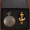 2 шт./набор, 1 шт. модные классические ретро кварцевые карманные часы для мужчин, подарки и 1 шт. золотой винтажный пиратский якорь, ожерелье с подвеской, идеально подходит для подарков мужчинам