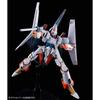 Bandai Spirits HG 1/144 L-Gaim Mk-II