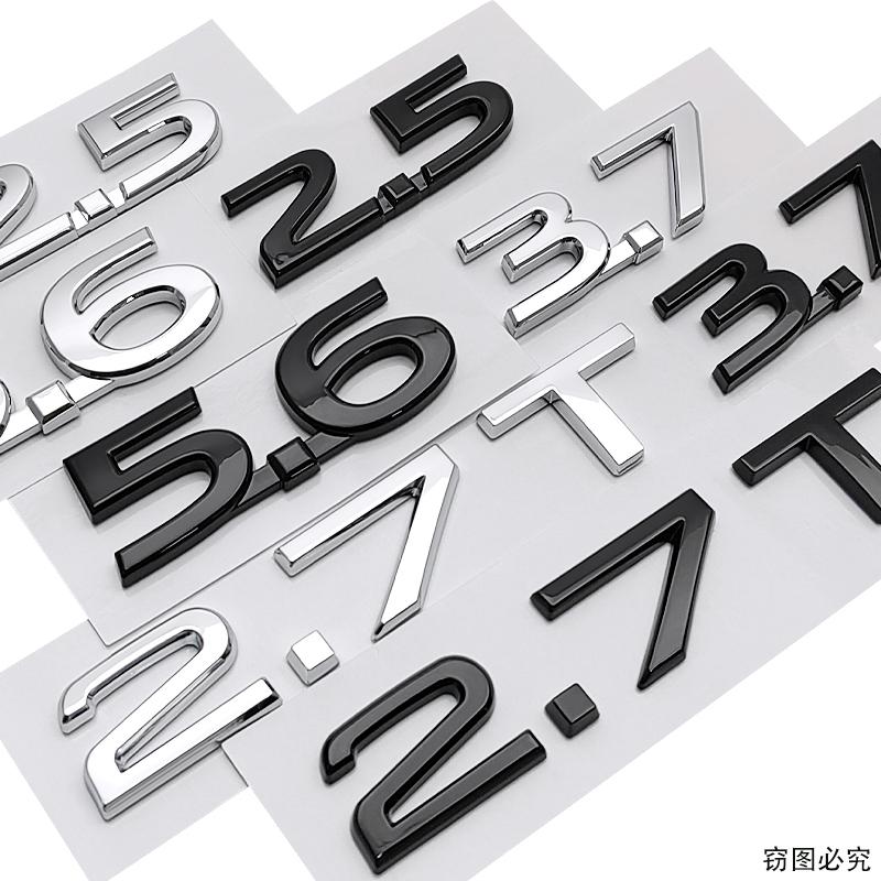 2.5 3.7 5.6 2.7T labels trunk logo for Infiniti 5.6 2.7T displacement body leaf panel rear tail integrated digital car sticker6ged