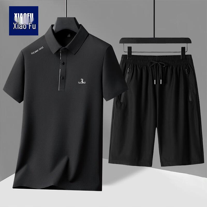 Men's Ice Silk Short Sleeve Polo Shirt and Pants Set