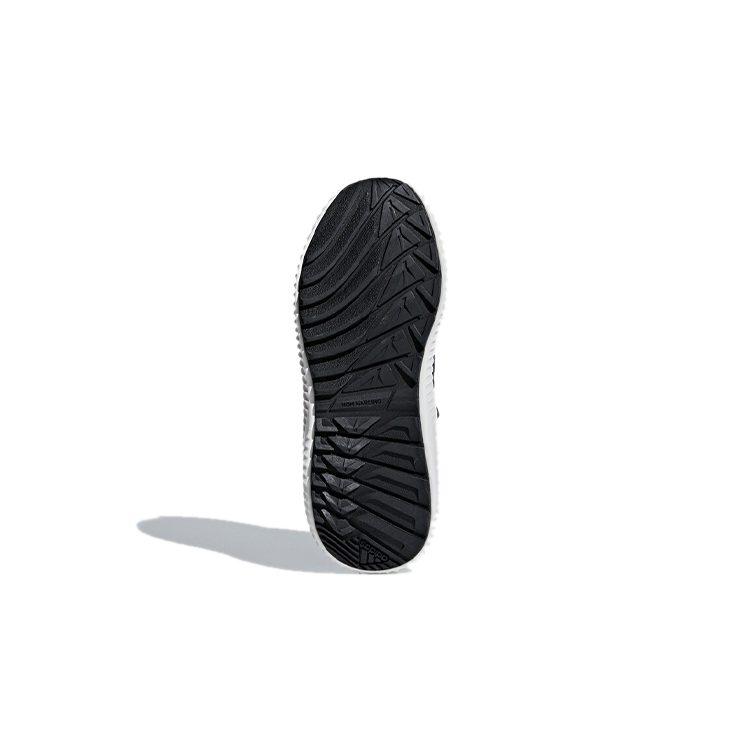 Adidas Fortarun Kids' Running Shoes Kids AH2473