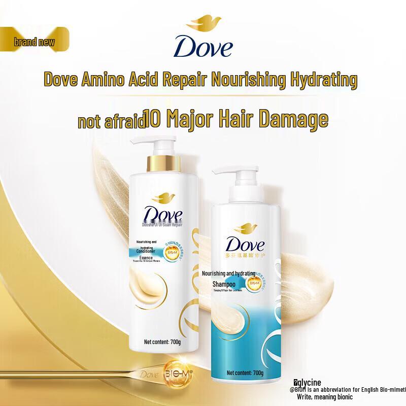 Dove Perm Damaged Repair Silky Smooth Shampoo
