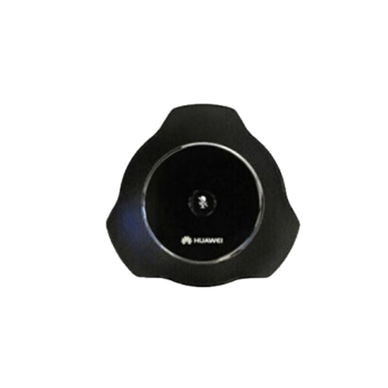 Huawei MIC500 HD Conference Omnidirectional Microphone (CN version)