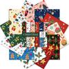 Merry Christmas DIY Craft Decorative Paper Set, 12 Sheets Creative Journal Scrapbook Background Paper