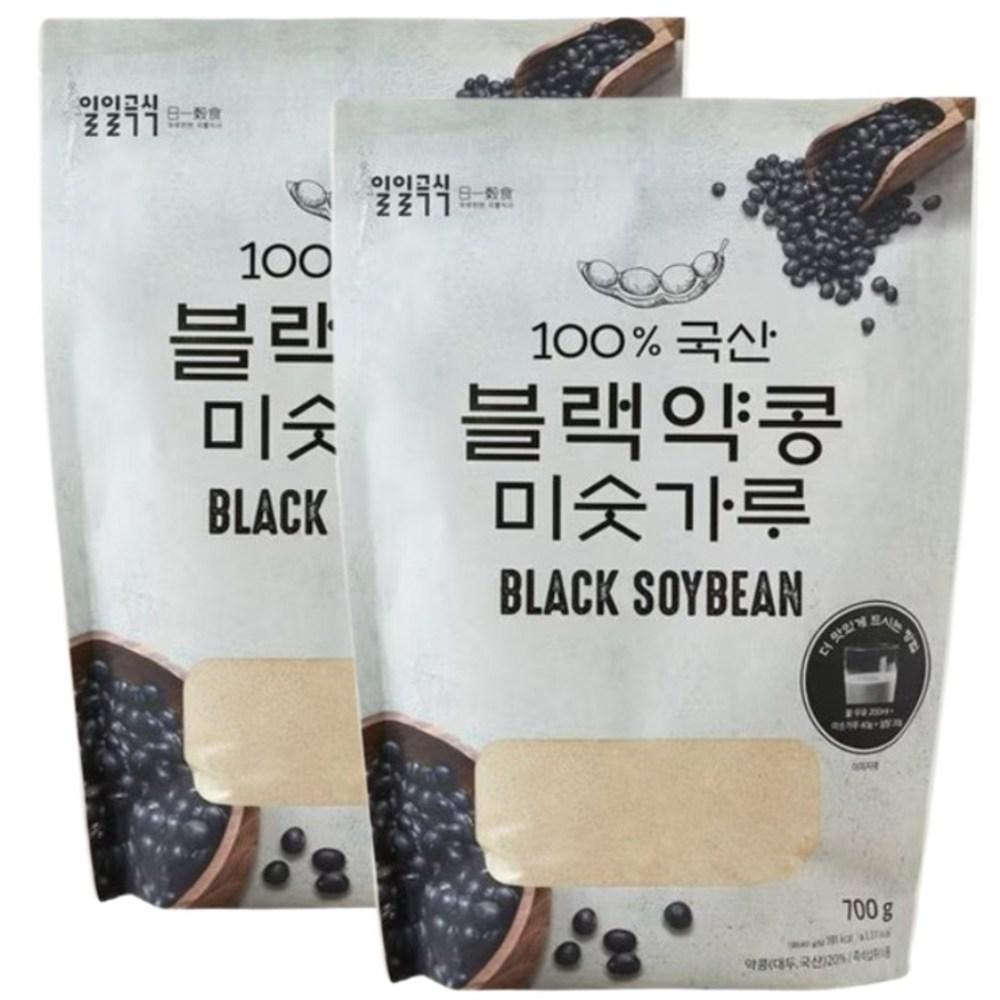 100% Domestic Black Medicinal Soybean Misugaru 2 pcs 700g Ingredients: may be subject to change at the manufacturer’s | 2 pcs 700g