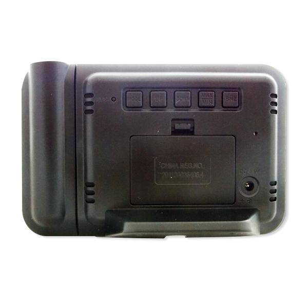 Multifunction Digital Alarm Clock with Light Projection and Weather Station