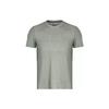 Бесшовная однотонная спортивная повседневная футболка с круглым вырезом и коротким рукавом для мужчин, серая 1375692-504