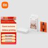 Xiaomi Карманная бумага для моментальных фото вилка CN (адаптер в комплекте)