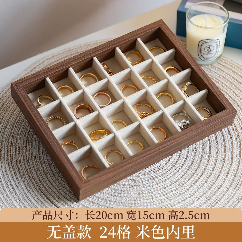 Walnut pattern jewelry plate, jewelry display tray, flannel stud earrings, storage drawer partition plate
