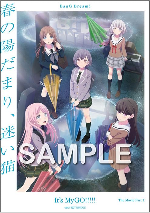 Театральный фильм Часть А Весна Потерянная "BanG Dream! Это MyGO!!!!! 1 Солнышко, Кот" [Blu-ray]