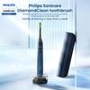 (PHILIPS) HX9911 Алмазная щетка для взрослых Зубная щетка с звуковой вибрацией Три режима работы и четыре режима
