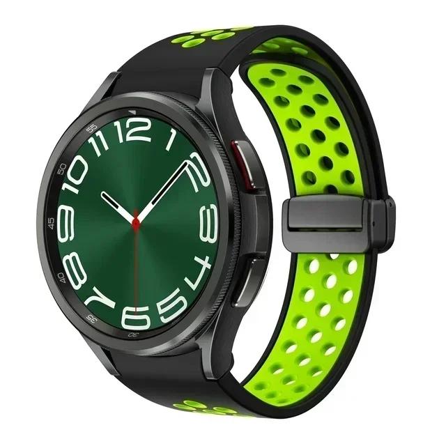 Магнитный силиконовый ремешок для Samsung Galaxy Watch 6 Classic 43 47мм 4 42 46мм 5 Pro 45мм Ремешок-петля без зазоров для 4/5/6 40 44мм