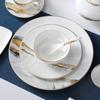 Elegant Ceramic Dinnerware Set - Grand Landscape Series