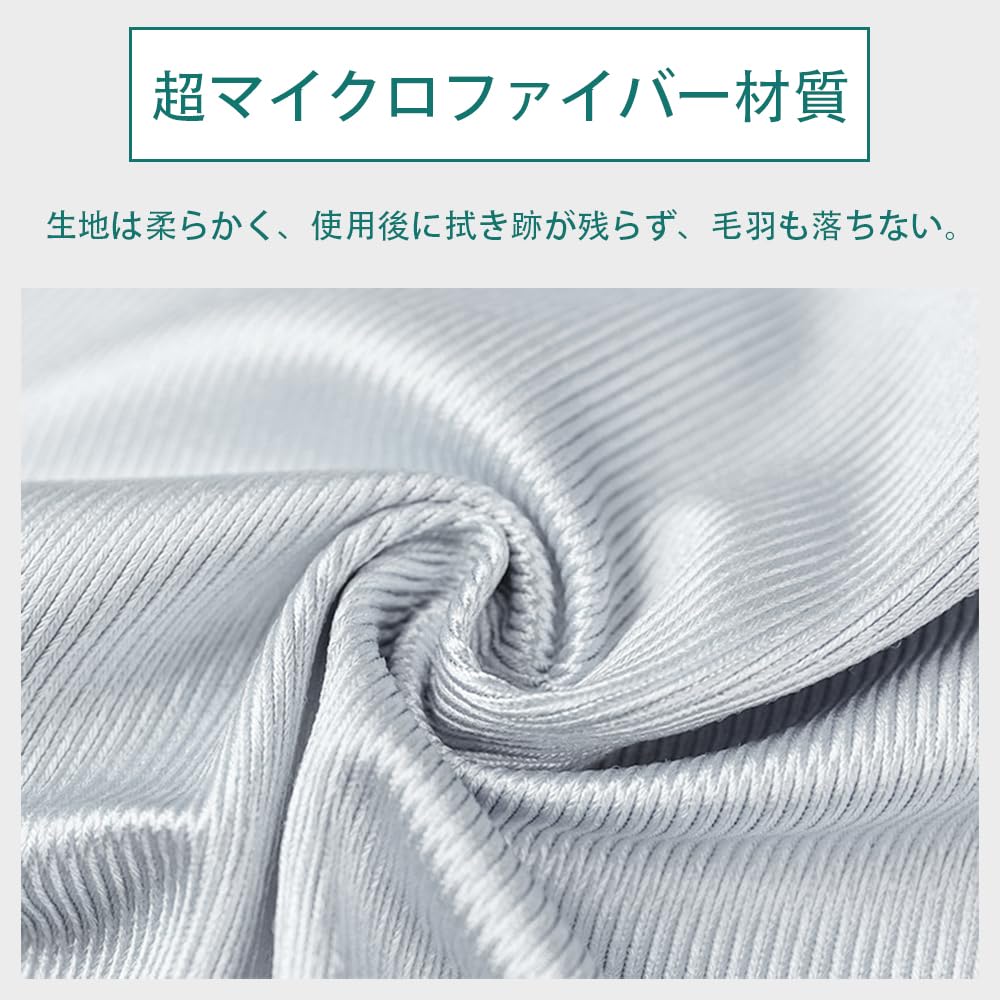 SensaBliss Ультрамикрофибра для чистки автомобильных зеркал, Стеклоочиститель для автомобильного стекла, окон, стекол, Ткань, Мойка, Полотенце,