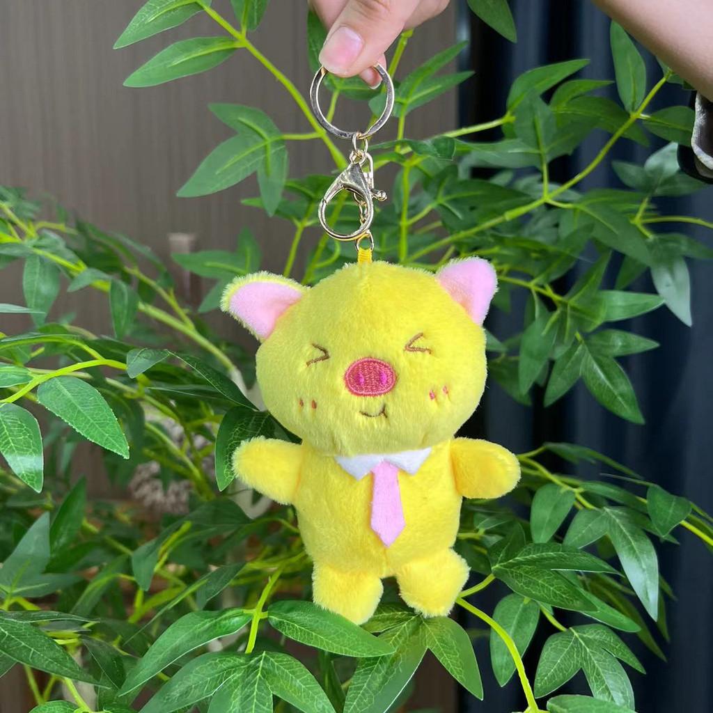 Плюшевый 14 см Милый Брелок в виде Свинки Мягкий Короткий Мех Очаровательный Шарм для Сумки Подарок Детям Для
