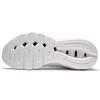 Li Ning Fabric Cushioning Slip Resistant Abrasion Resistant Low top Casual Shoes Men's White AGLS023-3