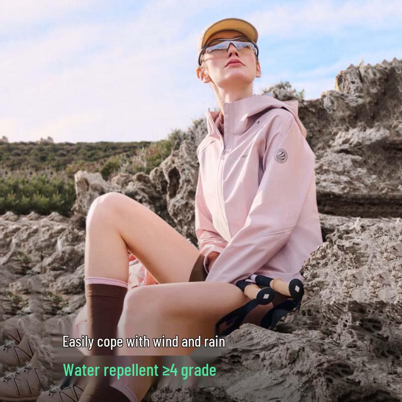 BOSIDENG Outdoor Versatile Hooded Windbreaker B250512212