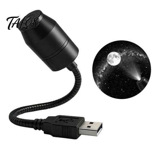 Портативный проектор звездного неба USB, лампа для создания атмосферы с регулируемым на 360° шлангом, светодиодный ночник со звездами для автомобиля, спальни, офиса, романтическая атмосфера неба, проекция