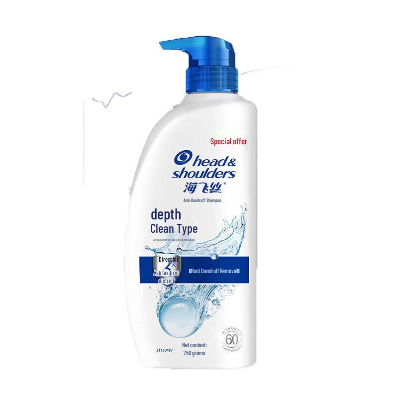 Шампунь Head & Shoulders Глубокое очищение против перхоти 750 г