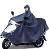 Authentic Raincoat for Electric Bikes and Motorcycles, Rain Poncho for Adult Riding, Single or Double Rider, Enlarged Size