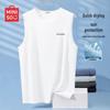 MINISO Мужская сетчатая фитнес-майка с защитой от УФ и быстрым высыханием