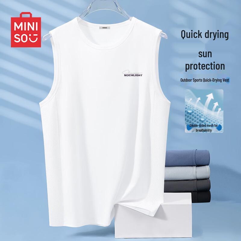 MINISO Мужская сетчатая фитнес-майка с защитой от УФ и быстрым высыханием