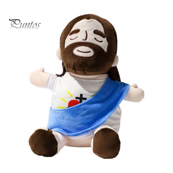 Дышащая плюшевая игрушка Иисус Сердце Иисуса Мягкая игрушка для детей Успокаивающая кукла Спаситель для церкви Воскресная школа Пасхальный подарок