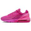 Air Max Pulse Low Тройной розовый W - FD6409-600