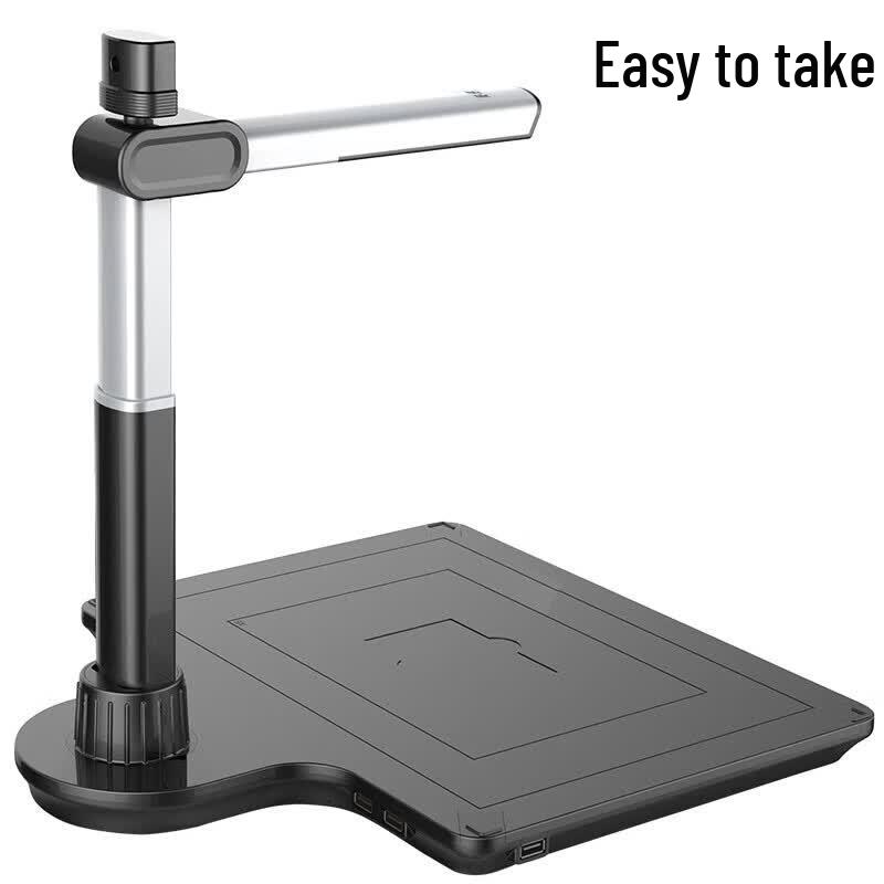 Dianyipai E1200DSR Auto-Focus 13MP Document Camera CN plug (adapter included)