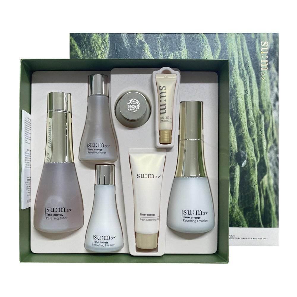 Time Energy Basic Cosmetics 2-piece Set for Gift