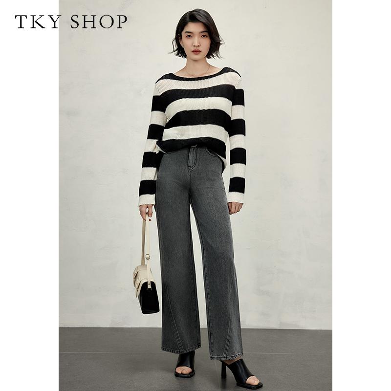 Versatile Wide Leg Denim Pants