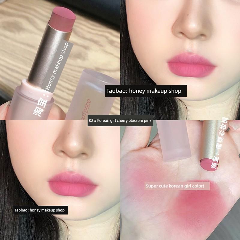 Good Color Matching! Light Fashion Sense Milk Apricot Nude Coffee Low Saturation Primary Color Coffee Space Mud Lipstick Plain Face Control