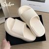 Casual Increased Soft Thick-soled Solid Color One-word Slippers Women's Summer Seaside Vacation Beach Flat Sandals and Slippers