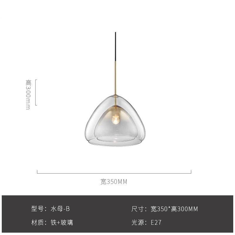 Modern Simple Design LED Pendant Lights Nordic Dining Room Creativity Glass Pendant Lights Kitchen Hanging Lamps Decor Fixtures