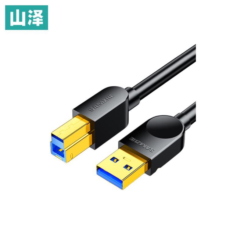 SAMZHE USB 3.0 A-папа на B-папу Кабель для принтера