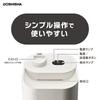 Ультразвуковой увлажнитель Doshisha с большим объемом, непрерывным увлажнением, легкий ароматизатор воды, белый, тип, 260 мл, 3,6 л, 13,5 часов,