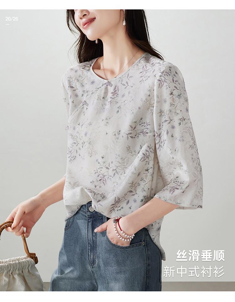 New Chinese style printed shirt for women in the spring of 2026, versatile commuter shirt with seven quarter sleeves