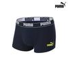 Боди Puma Men S Cotton Span Men S pantieS drawString 1 Type Navy