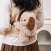 Cartoon Plush Shoulder Bag Doll Animal Backpack Fashion Dog Crossbody Bag  Girl