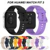 Watchband Watch Bracelet Replacement Wristband Soft Silicone Strap for Huawei Watch Fit 3