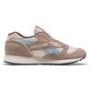 Reebok LX 8500 Taupe Men Sneakers Brown Soft-Ecru Vintage-Chalk GY9883