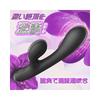 Explosive Vibration That You Escape Vibrator for SEXTOYES Fainting Orgasm 10 Types of Explosive Vibration Vibrator for Love Electric Nipple Clitoral