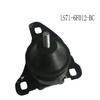 1S71-6F012-BC Кронштейн двигателя Правые опоры коробки передач Для Ford Mondeo(GT)2004-2007 2.5L 5A МТ