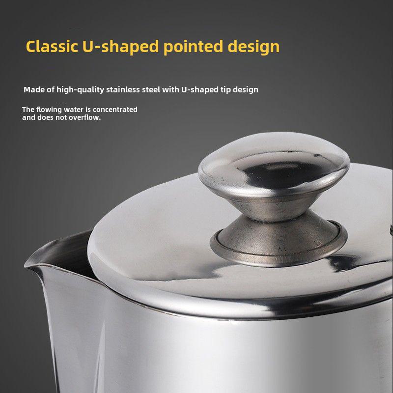Кувшин для вспенивания молока из нержавеющей стали с крышкой, утолщенным носиком, для кофе, чая с молоком, холодных напитков