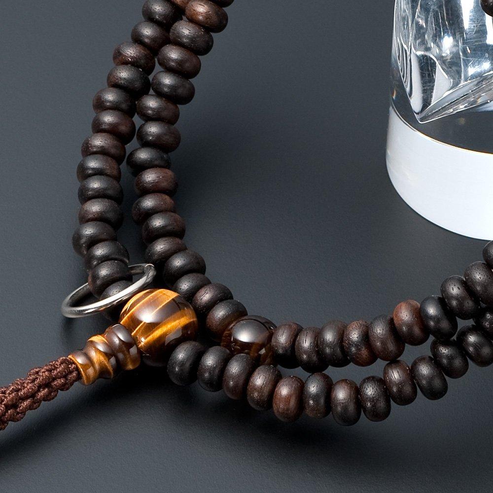 Buddhist altar shop Takita Shoten Specially Selected Bracelet Prayer Beads 108 Beads for Soto Striped Ebony Tiger Eye Stone Tailor Genuine Mala Bead