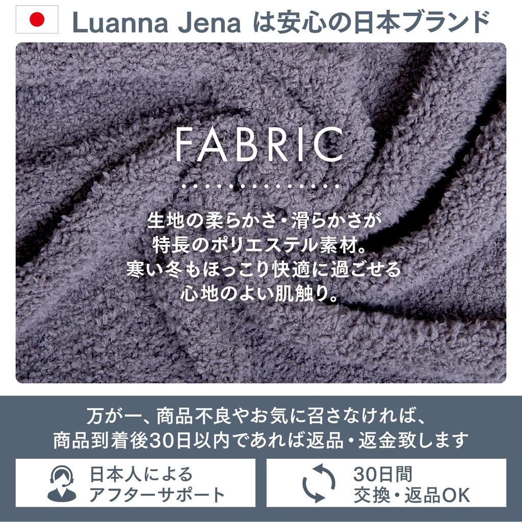 Room Wear Pajamas Top and Bottom Set Fluffy Open Front Zip Up Long Sleeves Long Pants Birthday Present Gift QWHIM01 Charcoal [Luanna Jena] Men's & (M,