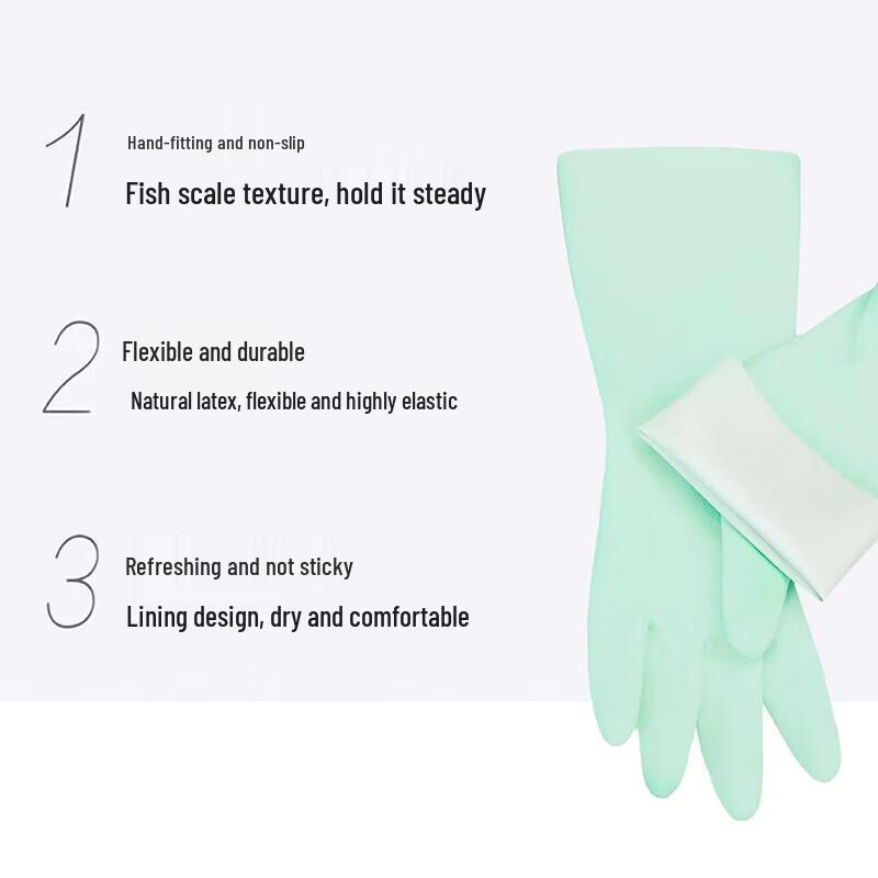 MiaoJie Dexterous Household Gloves
