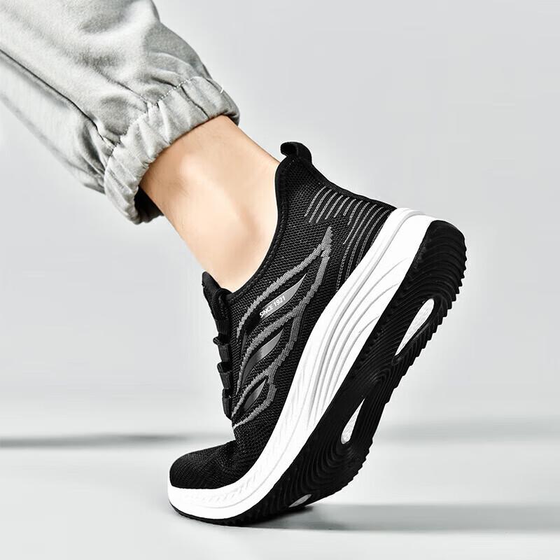 Double Star BaTe Men's Breathable Mesh Running & Casual Shoes